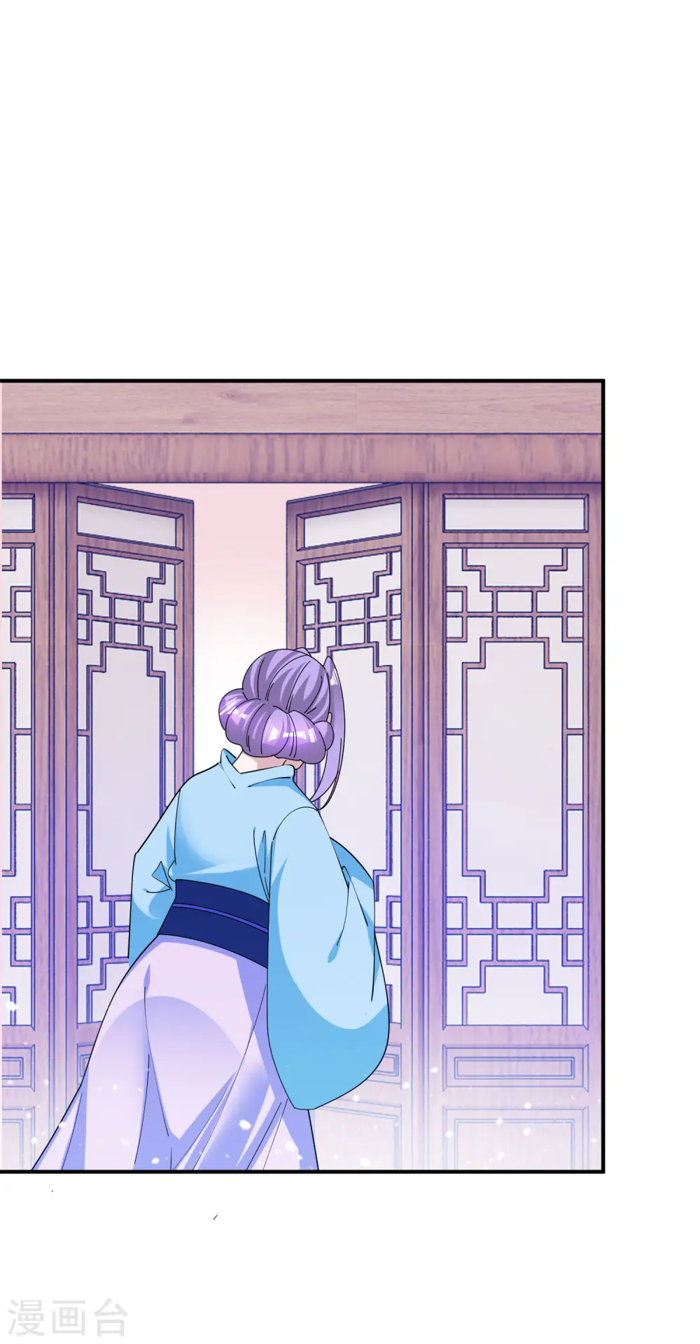 第196话 妾身做不到3