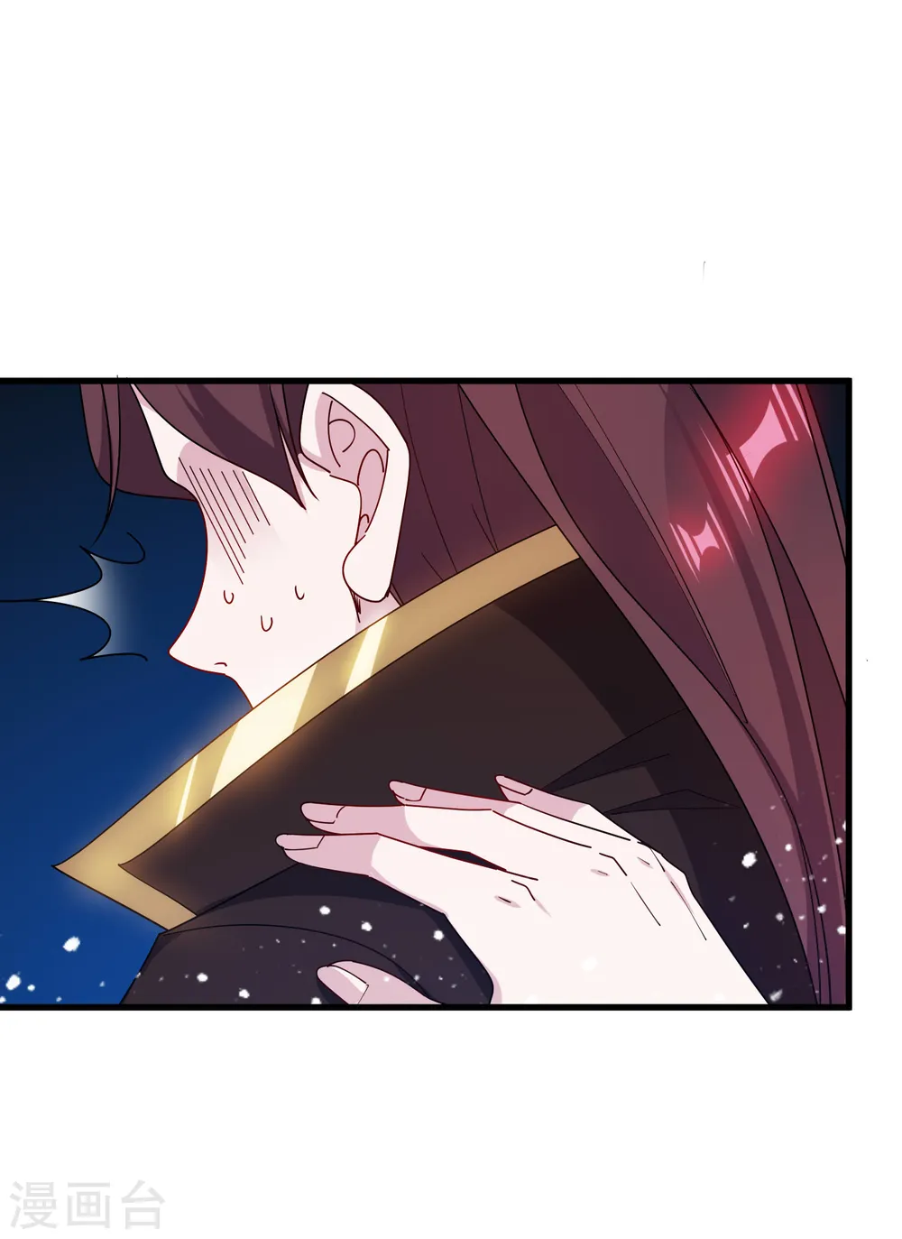 第85话 公主你惹不起17
