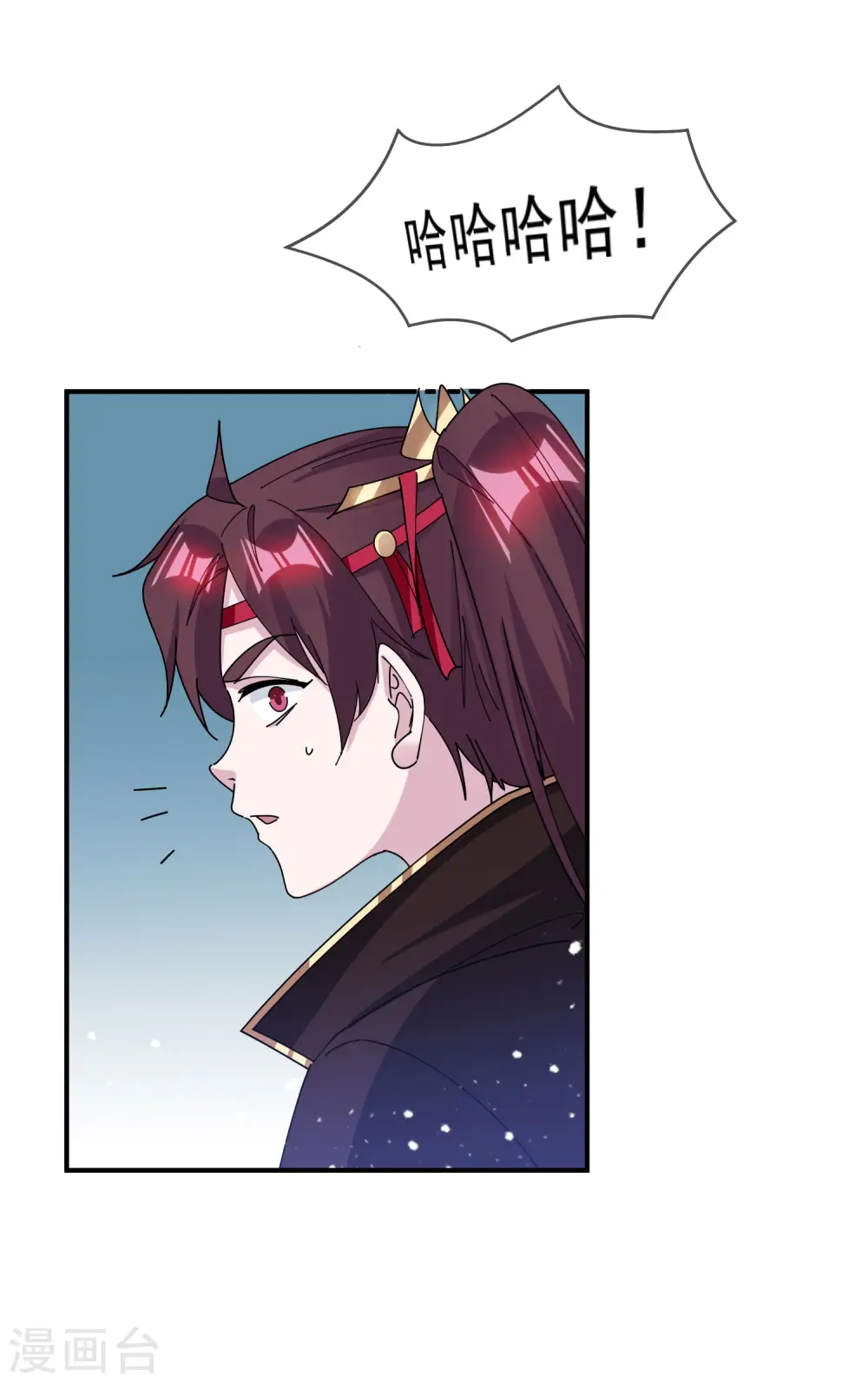 第241话 顶住了16