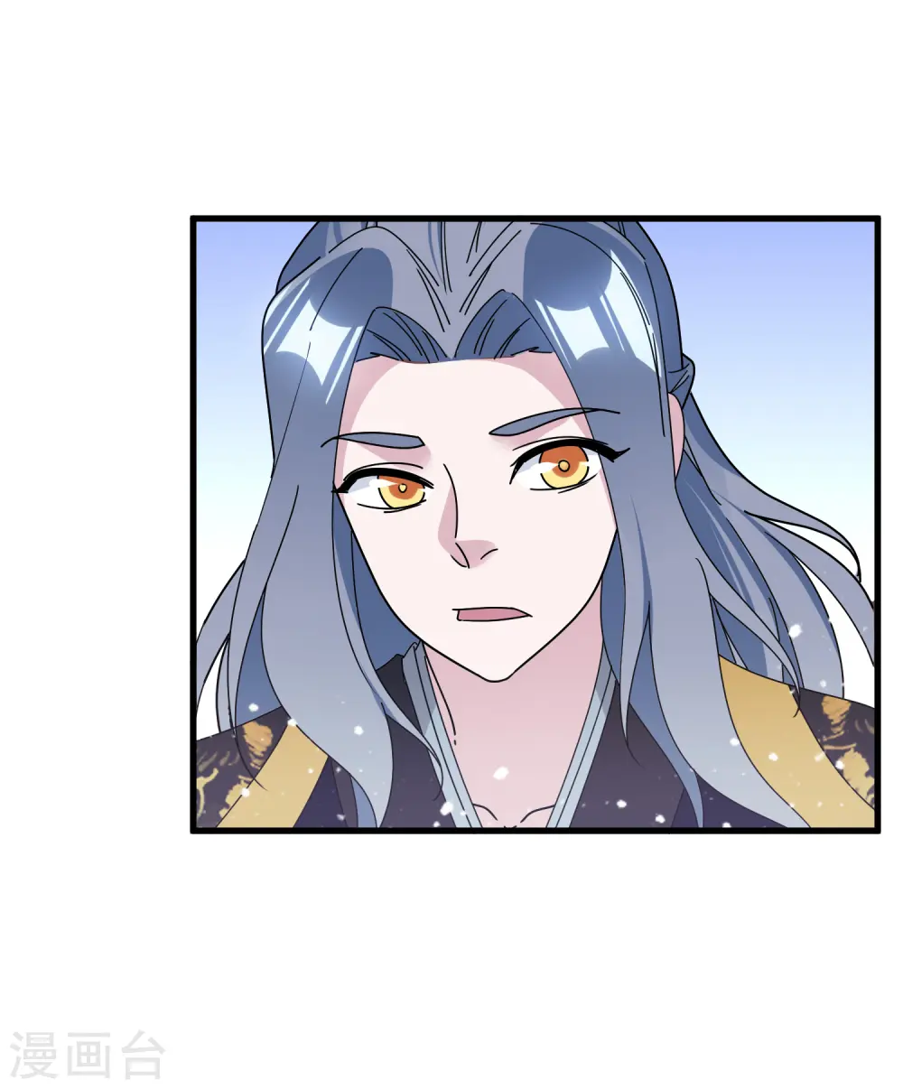第163话 向允炆辞行17