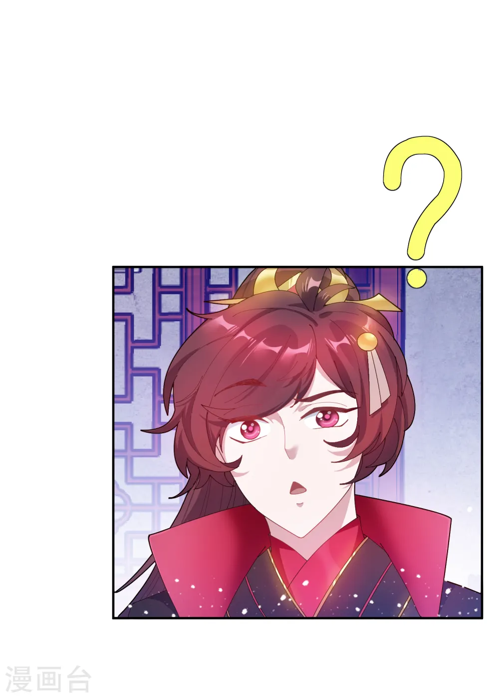 第44话 怪我太优秀21