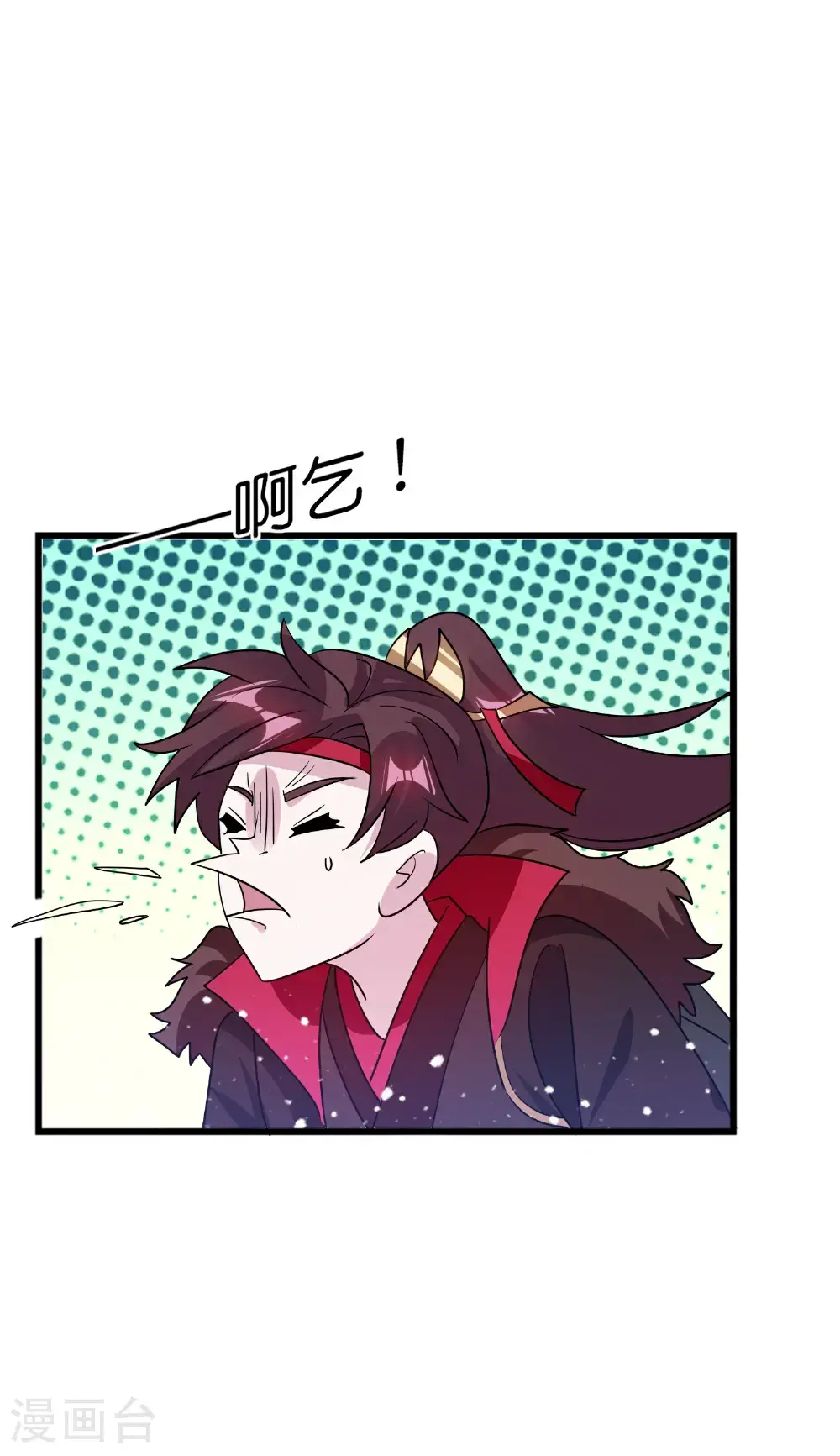 第424话 二桃杀三士27