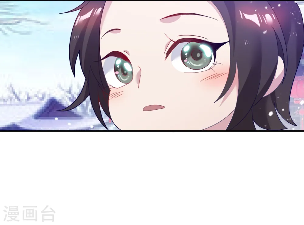 第24话 天生一对11