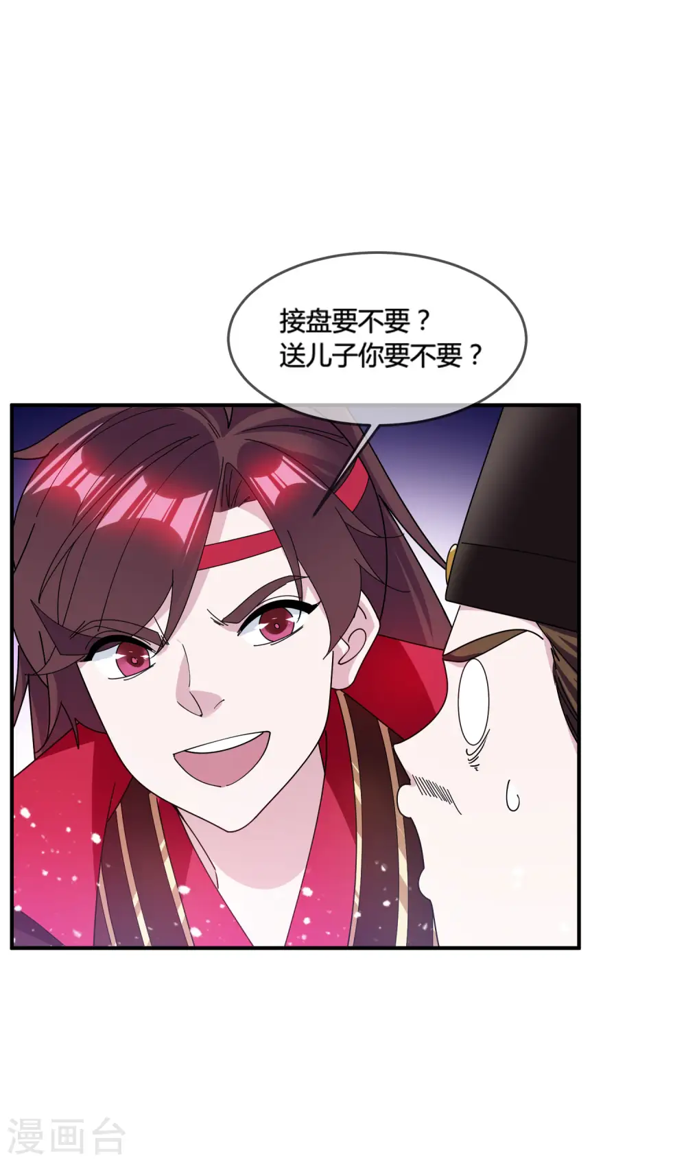 第192话 翻脸无情13