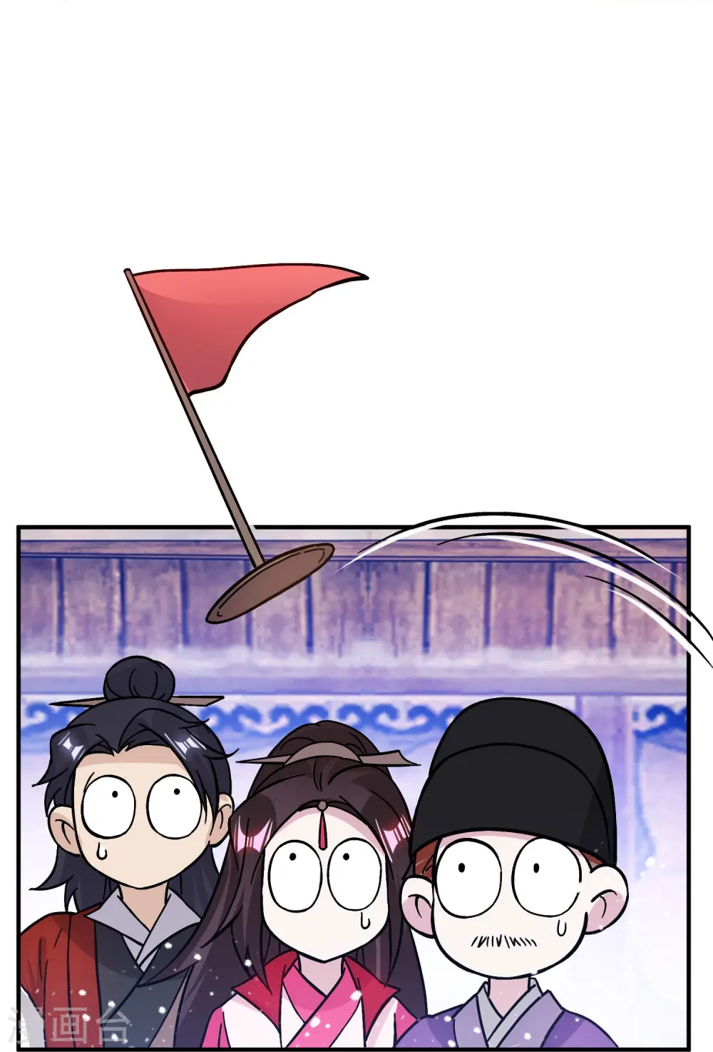第385话 如何打败燕军12