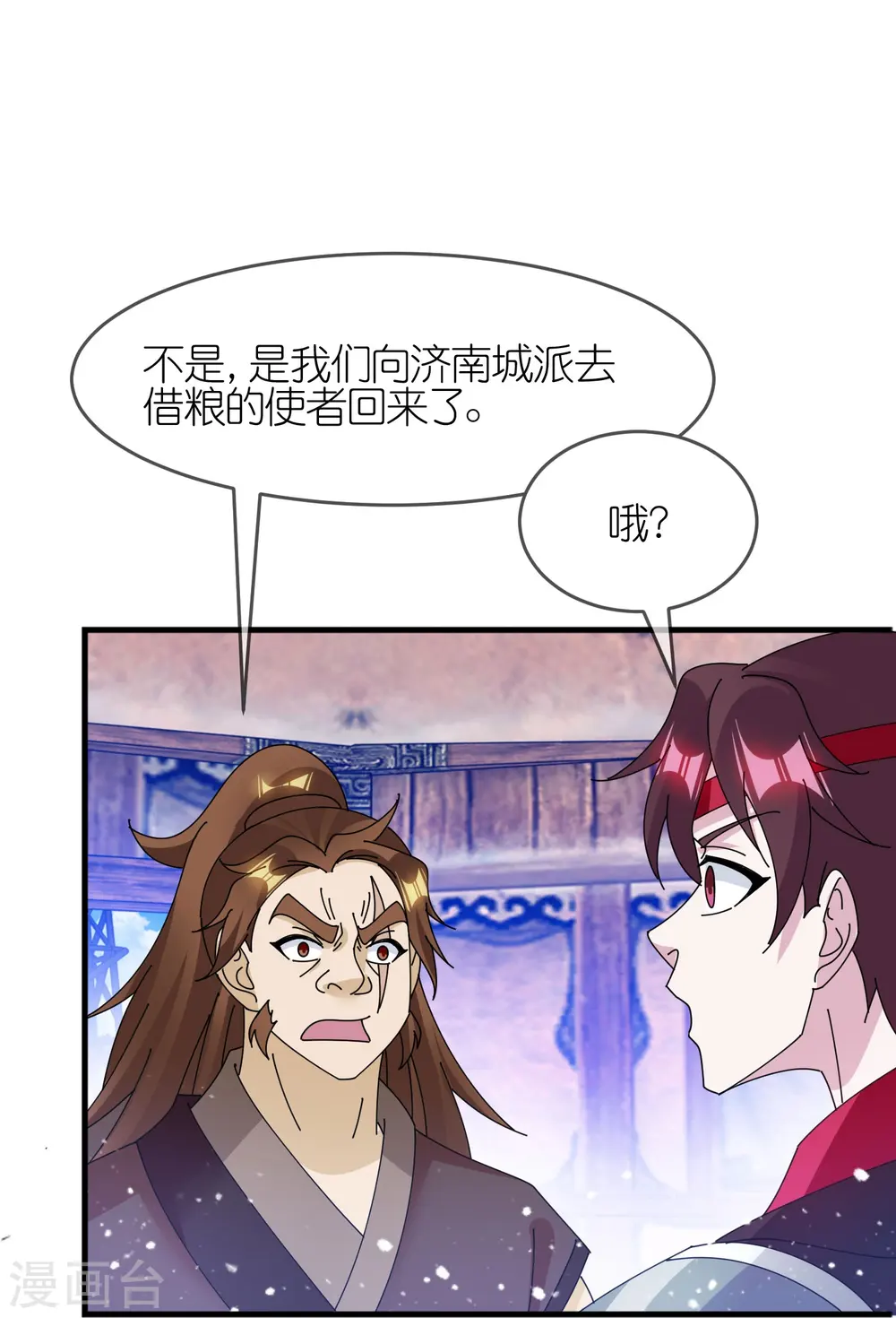 第365话 李景隆的骑兵21