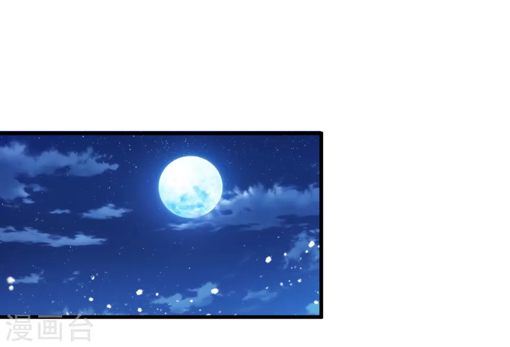 第153话 少爷要练兵1