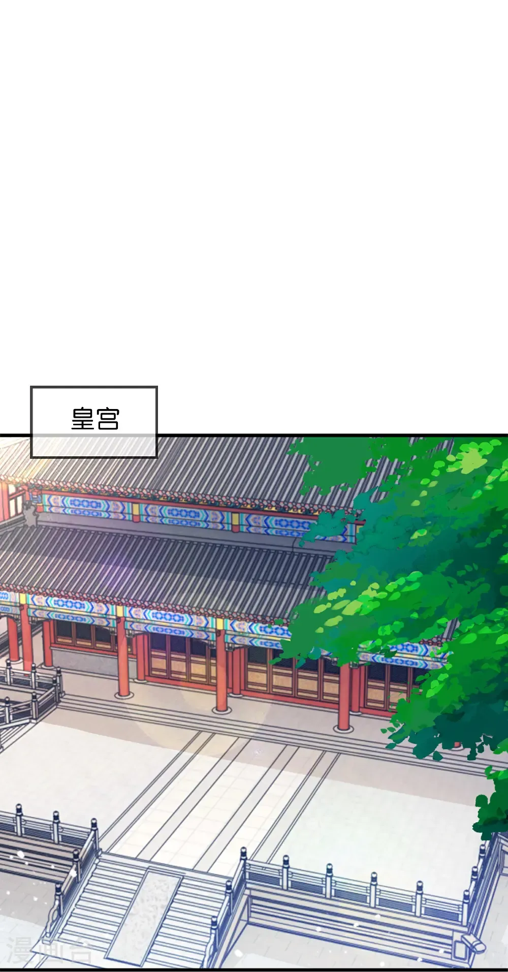 第430话 犹豫就会败北9