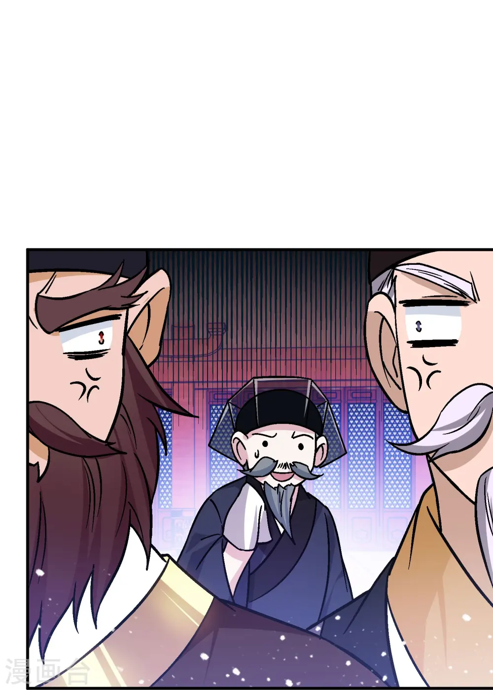 第372话 军粮去哪了？13