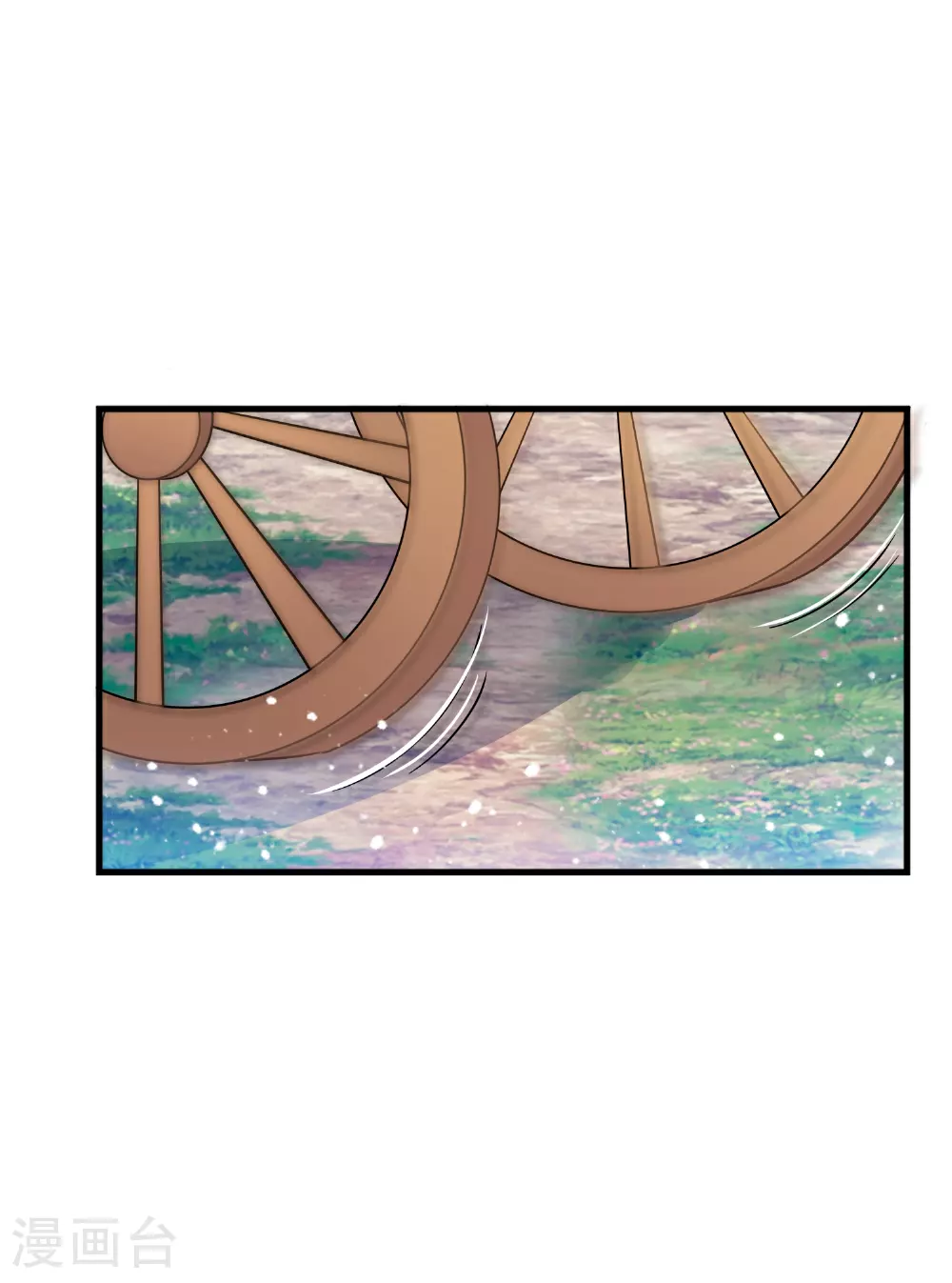 第401话 燕王无双17