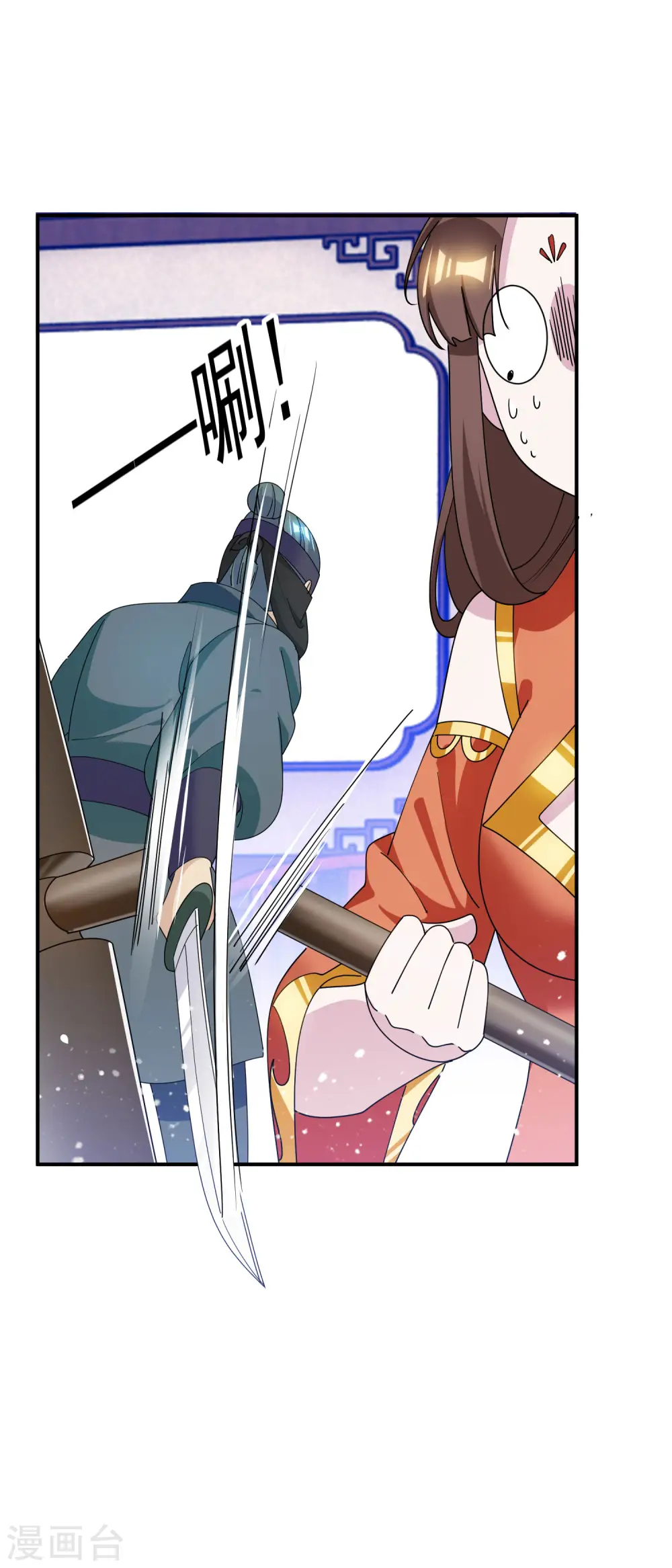 第230话 会死的22