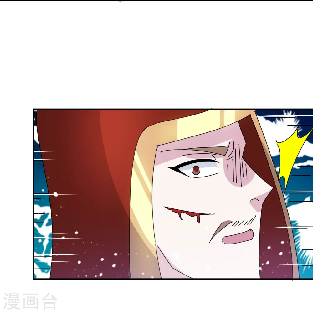 第358话 瞿能神射11