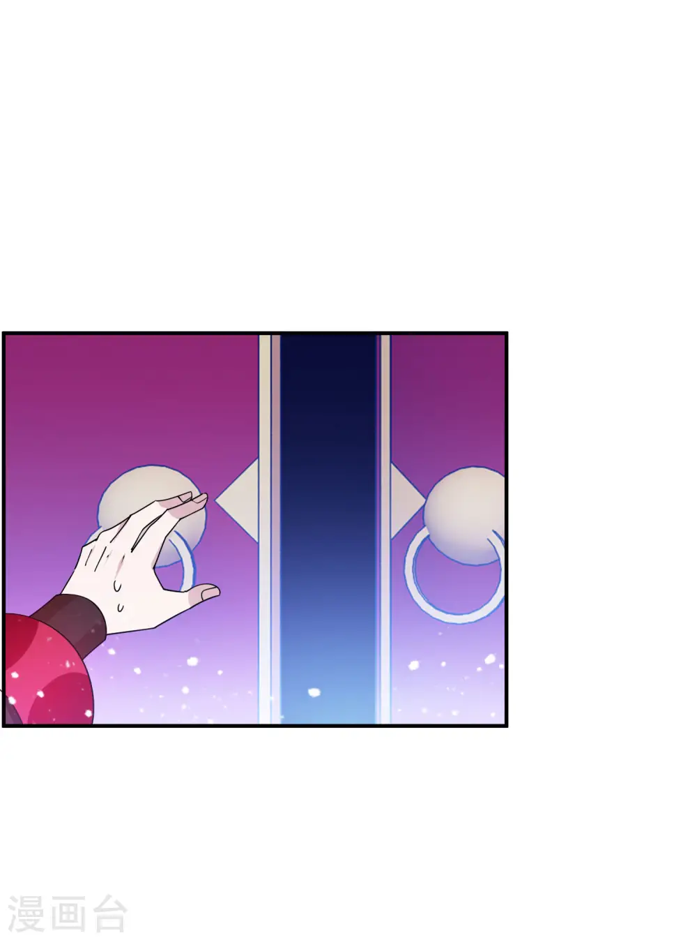 第213话 君问归期未有期18