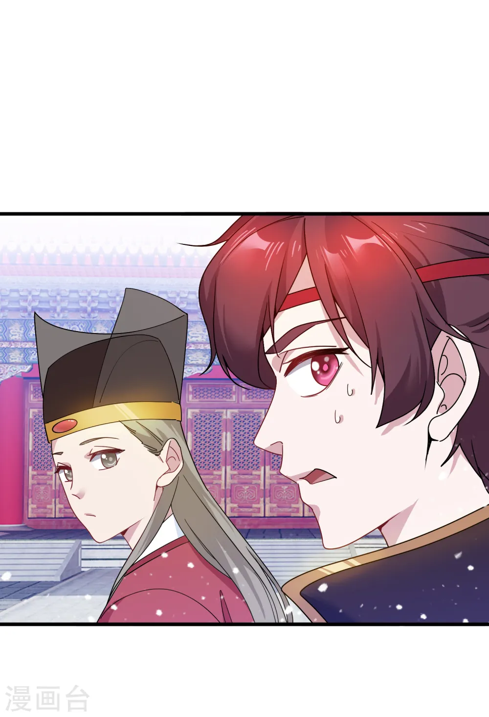 第51话 进宫面圣13