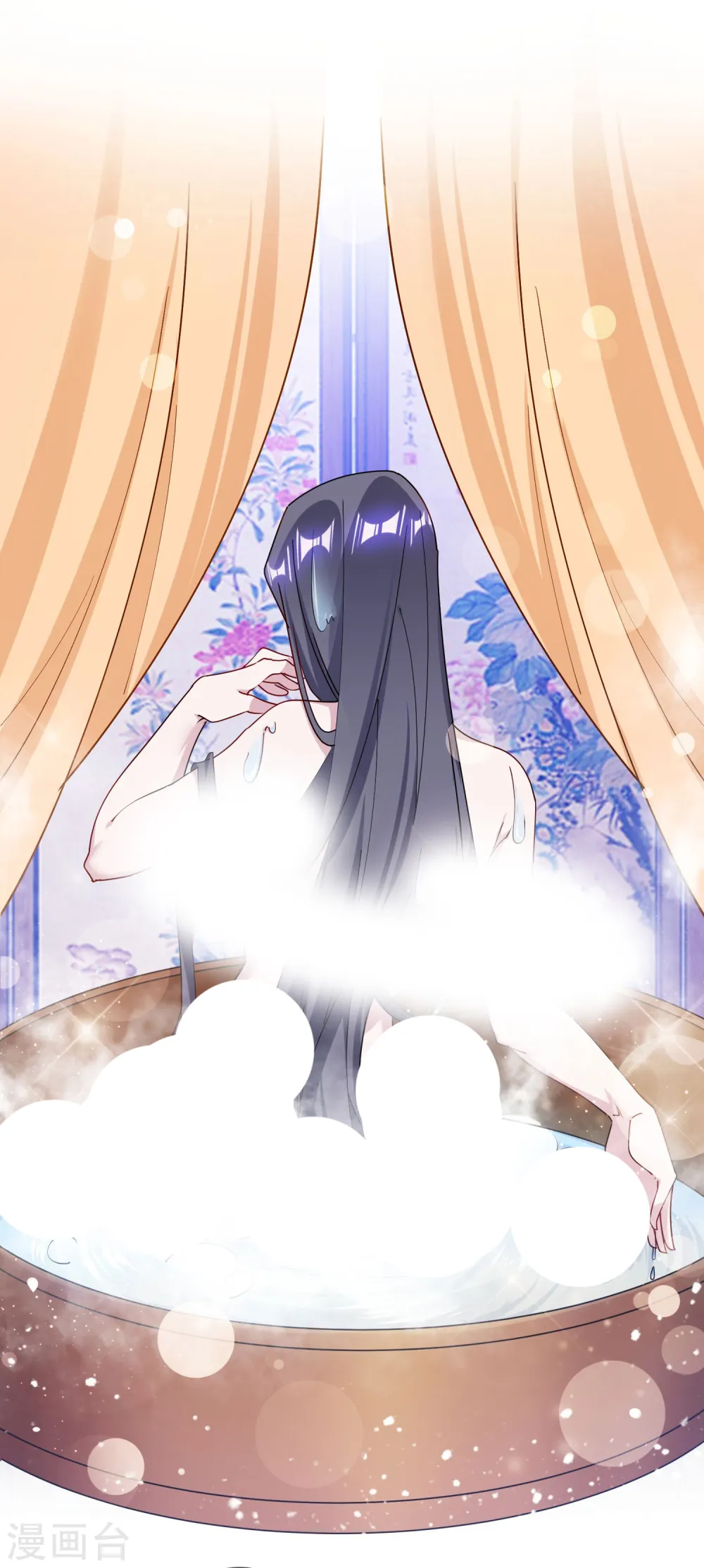 第188话 爷的青春结束了7