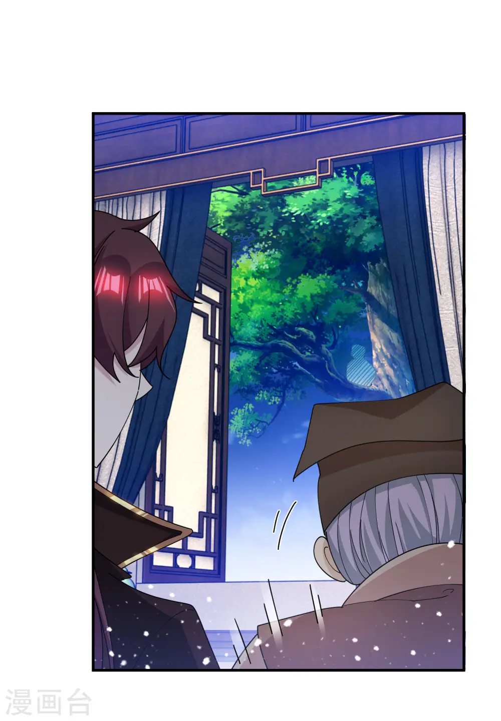 第228话 正经人谁写日记啊21