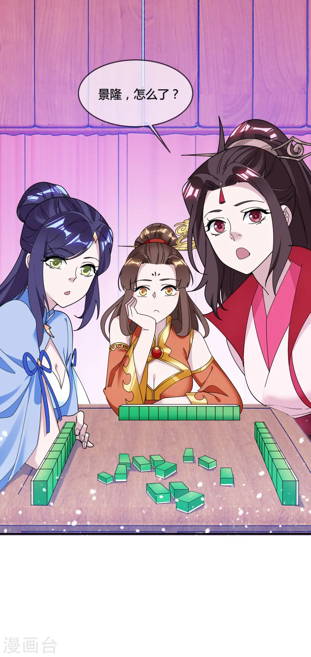 第182话 日夜操劳7
