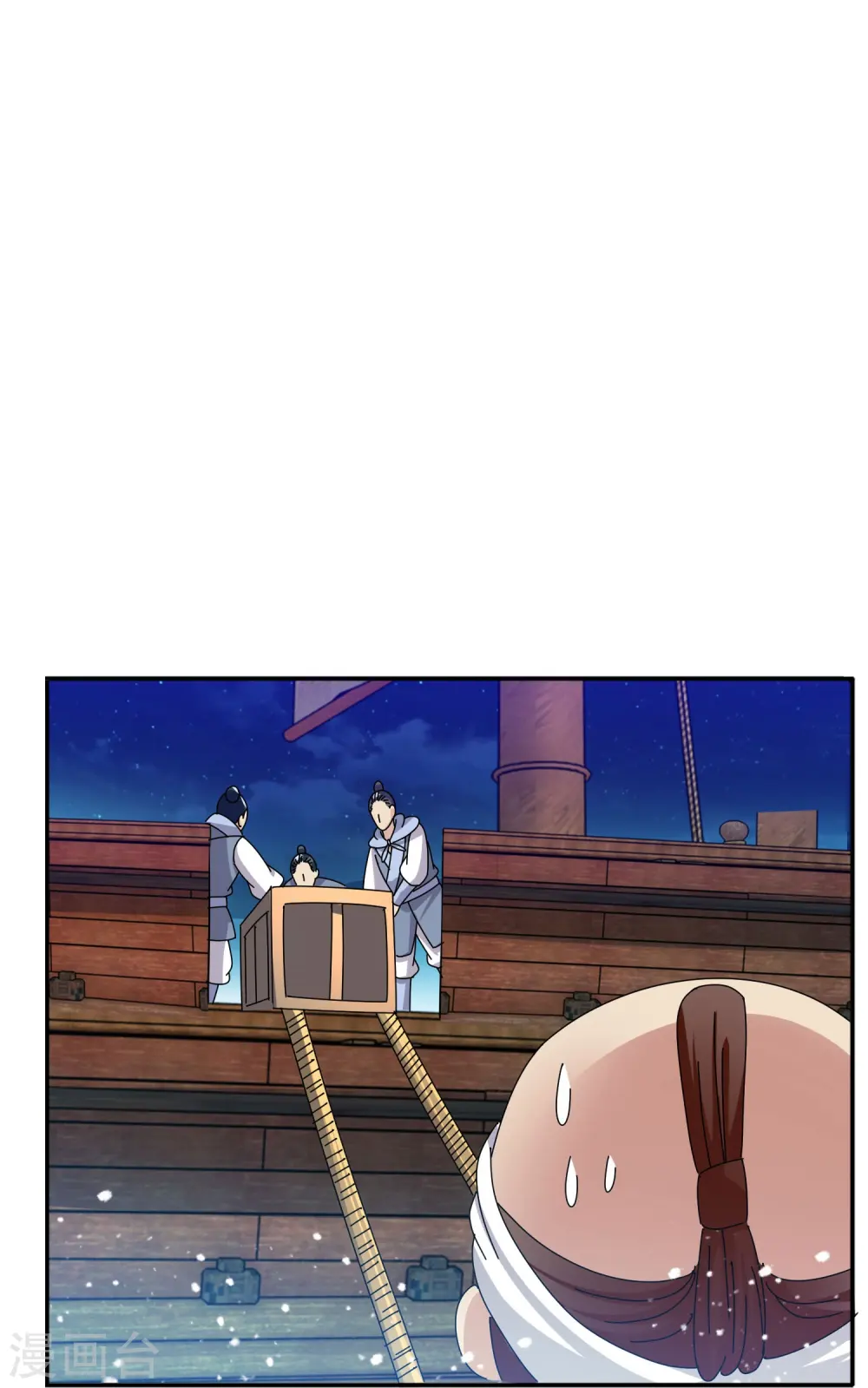 第330话 海上缉私17