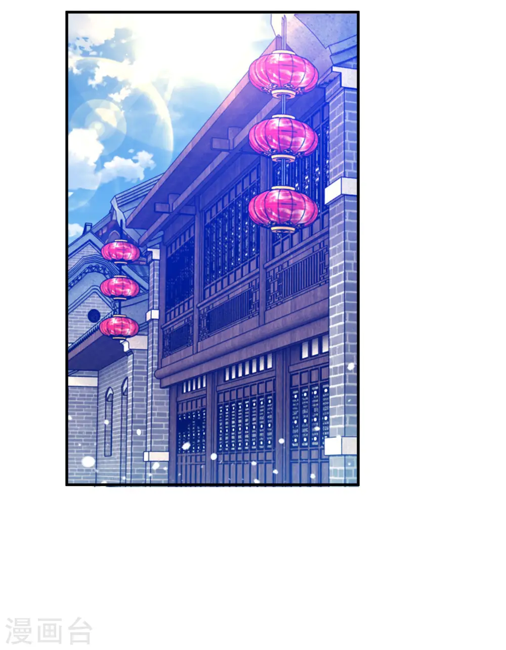 第225话 征兵24