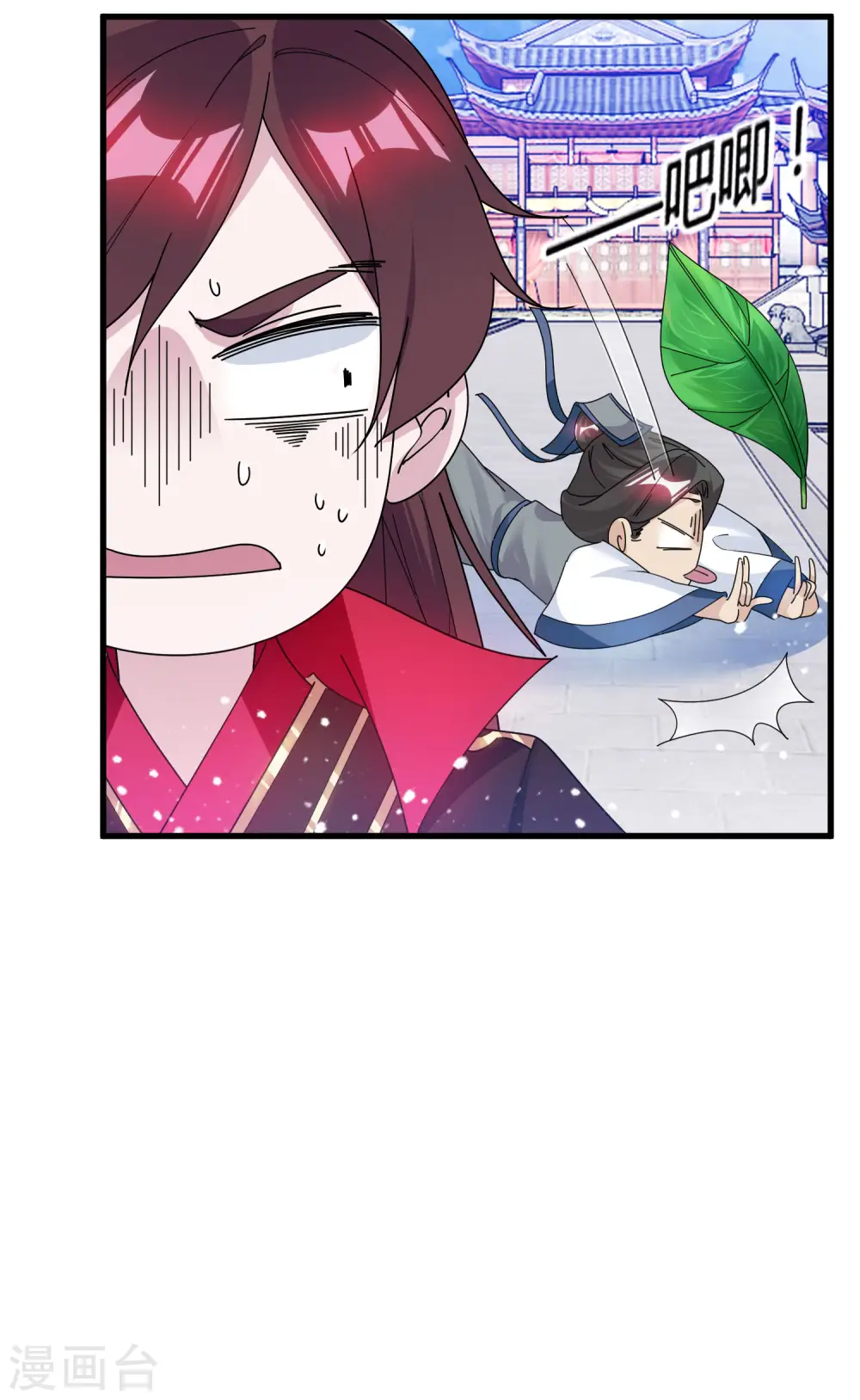 第170话 竟敢和贫僧抢师太27