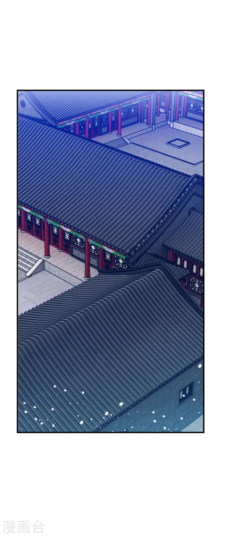 第228话 正经人谁写日记啊5