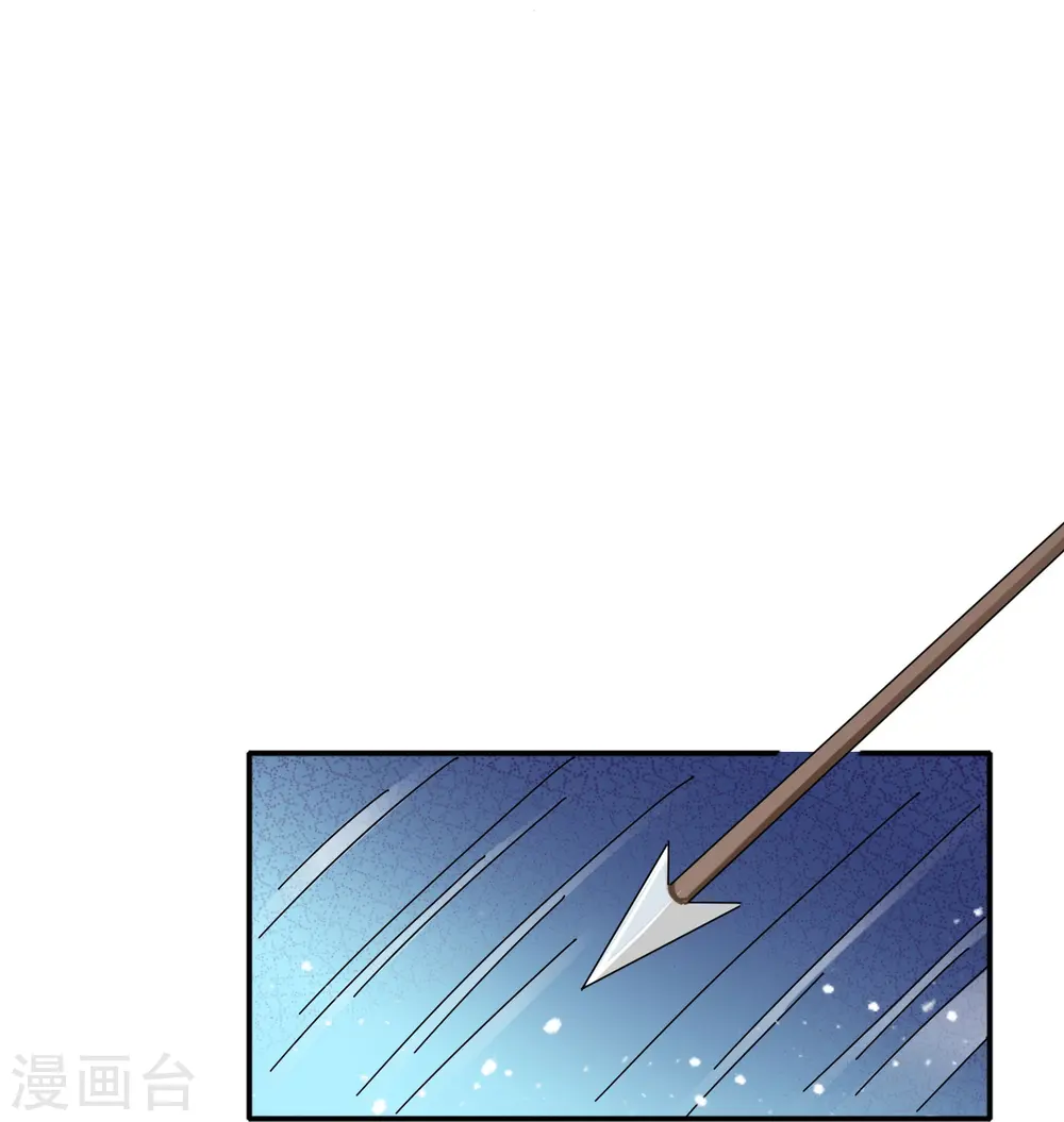 第326话 对倭第一战12