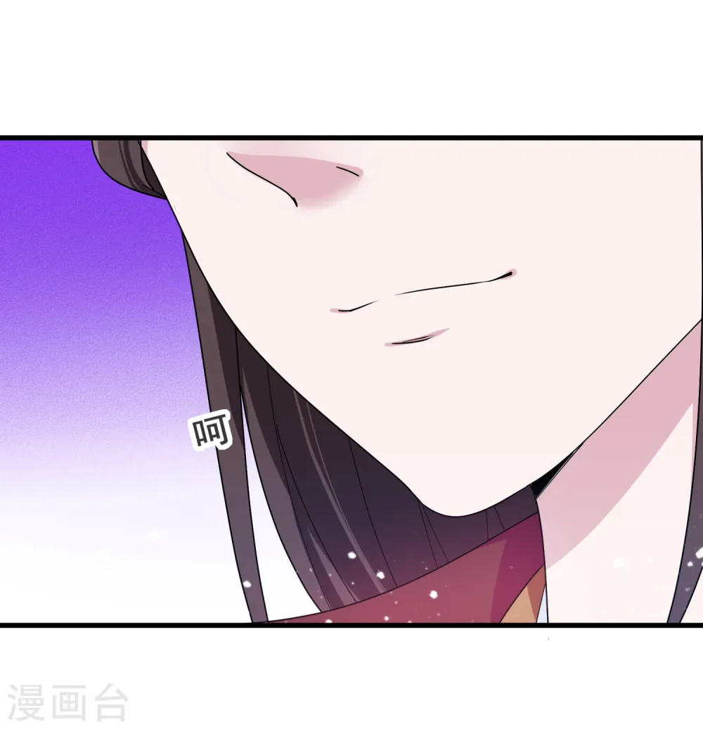 第93话 天家无情20