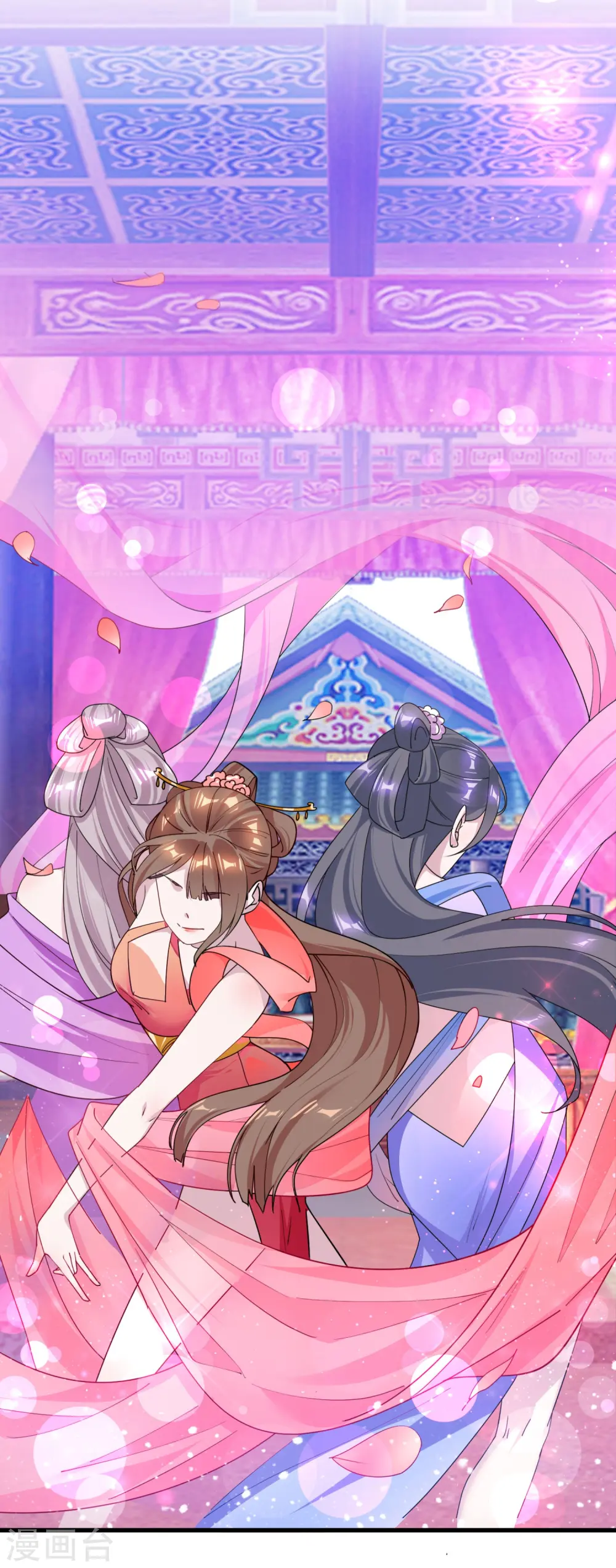 第168话 躺平一定很舒服12