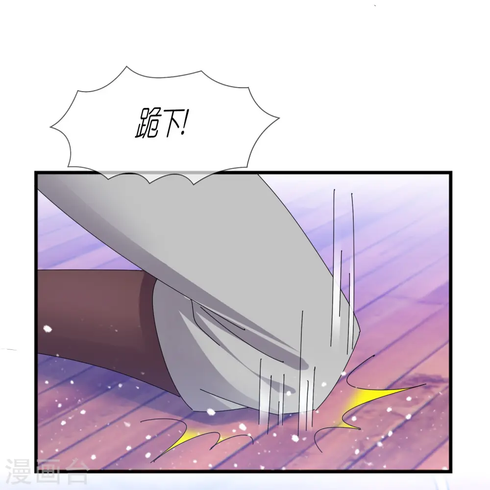 第351话 燕王的谋略2