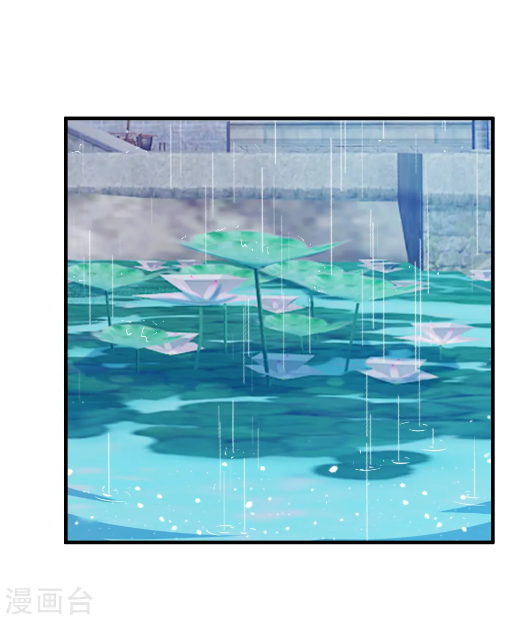 第130话 倾家荡产18