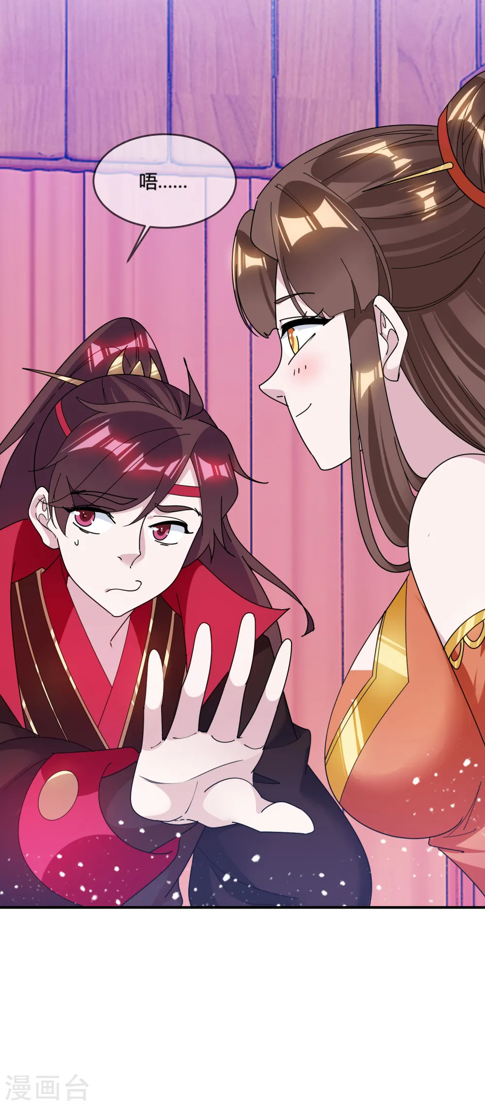 第181话 如此盛况28