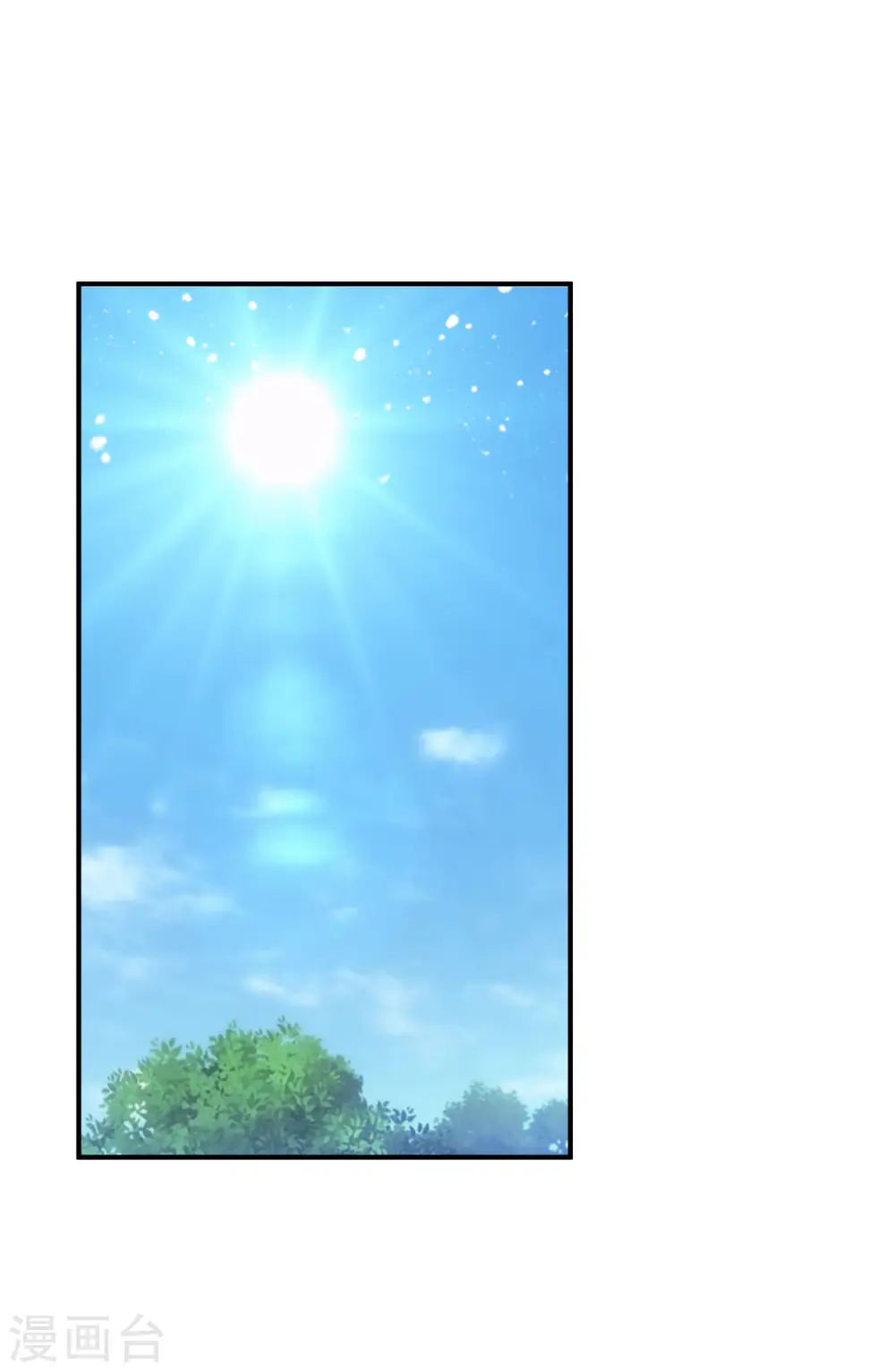 第188话 爷的青春结束了30