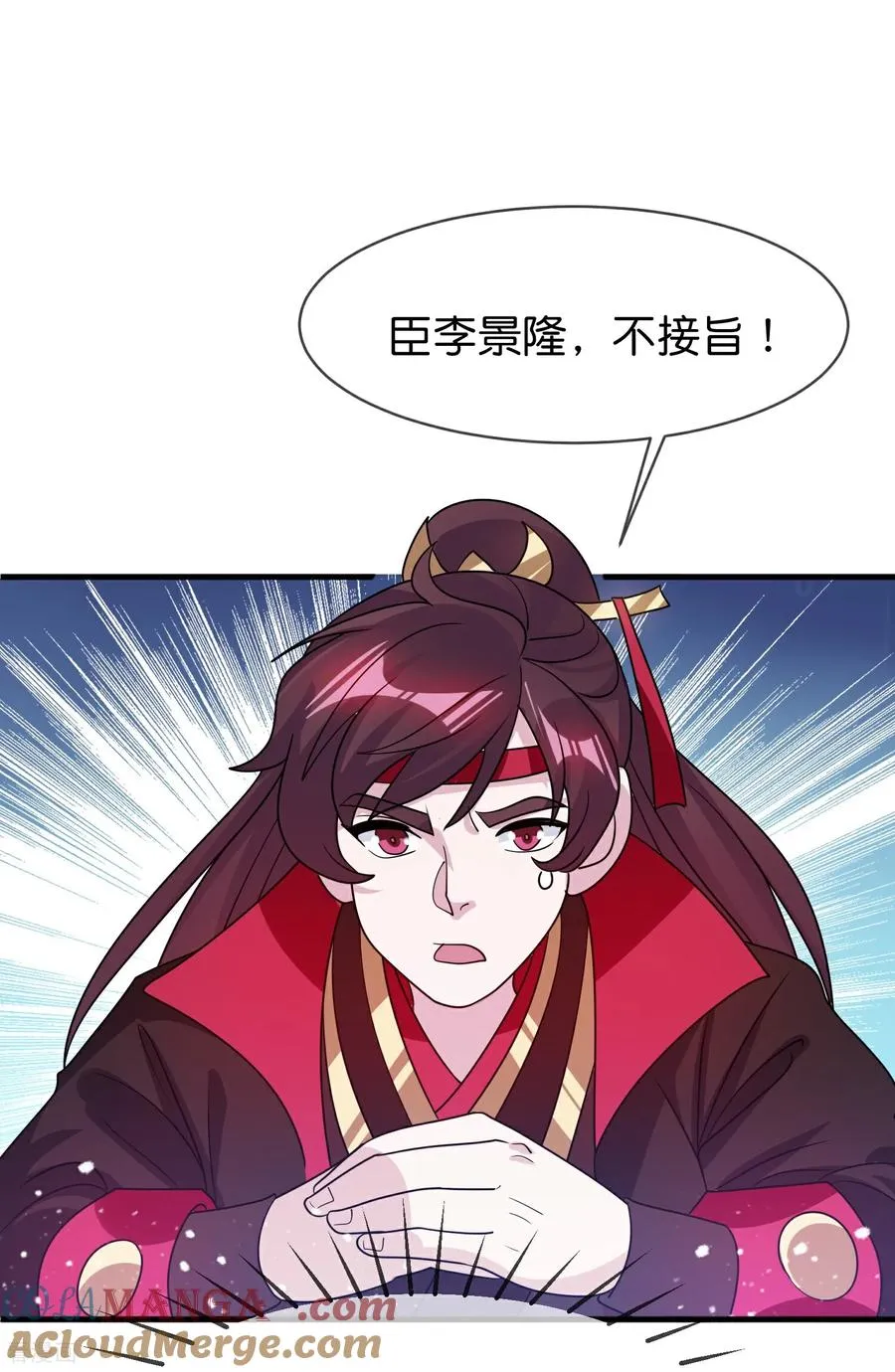 最终话 完结篇28