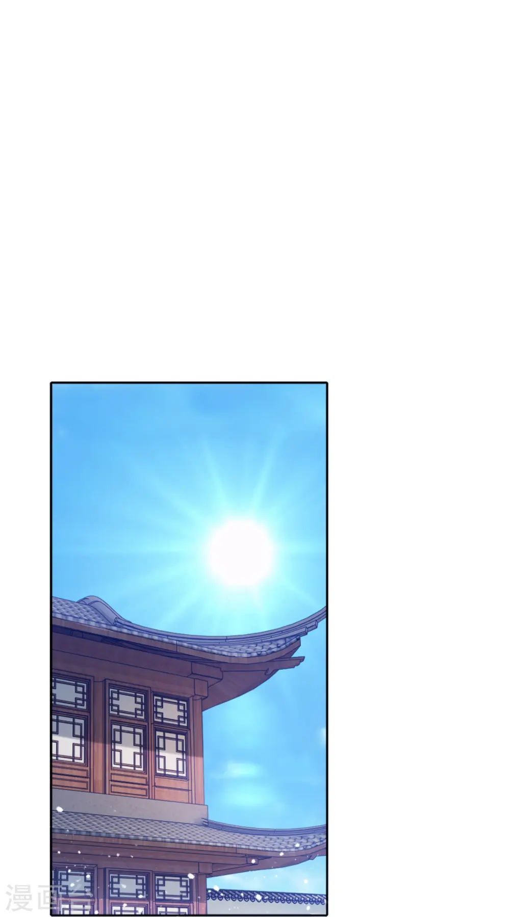 第350话 要与燕王为敌吗？10