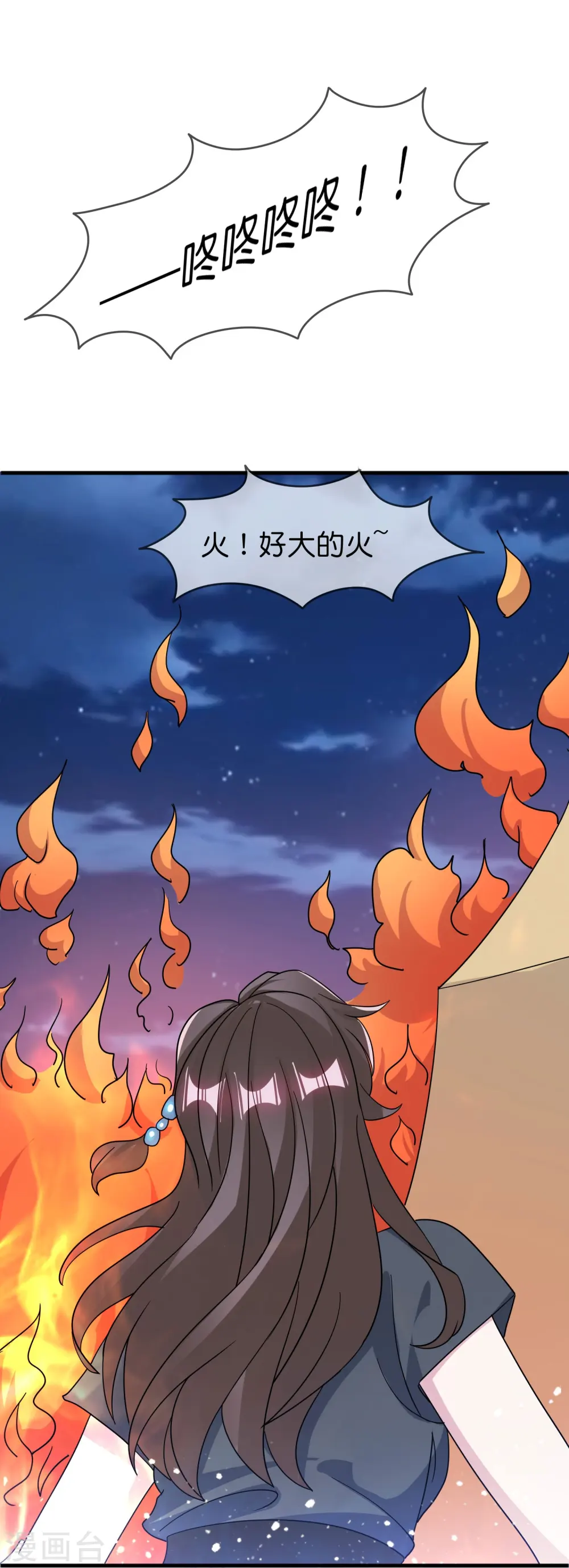 第395话 灵璧大战（三）24