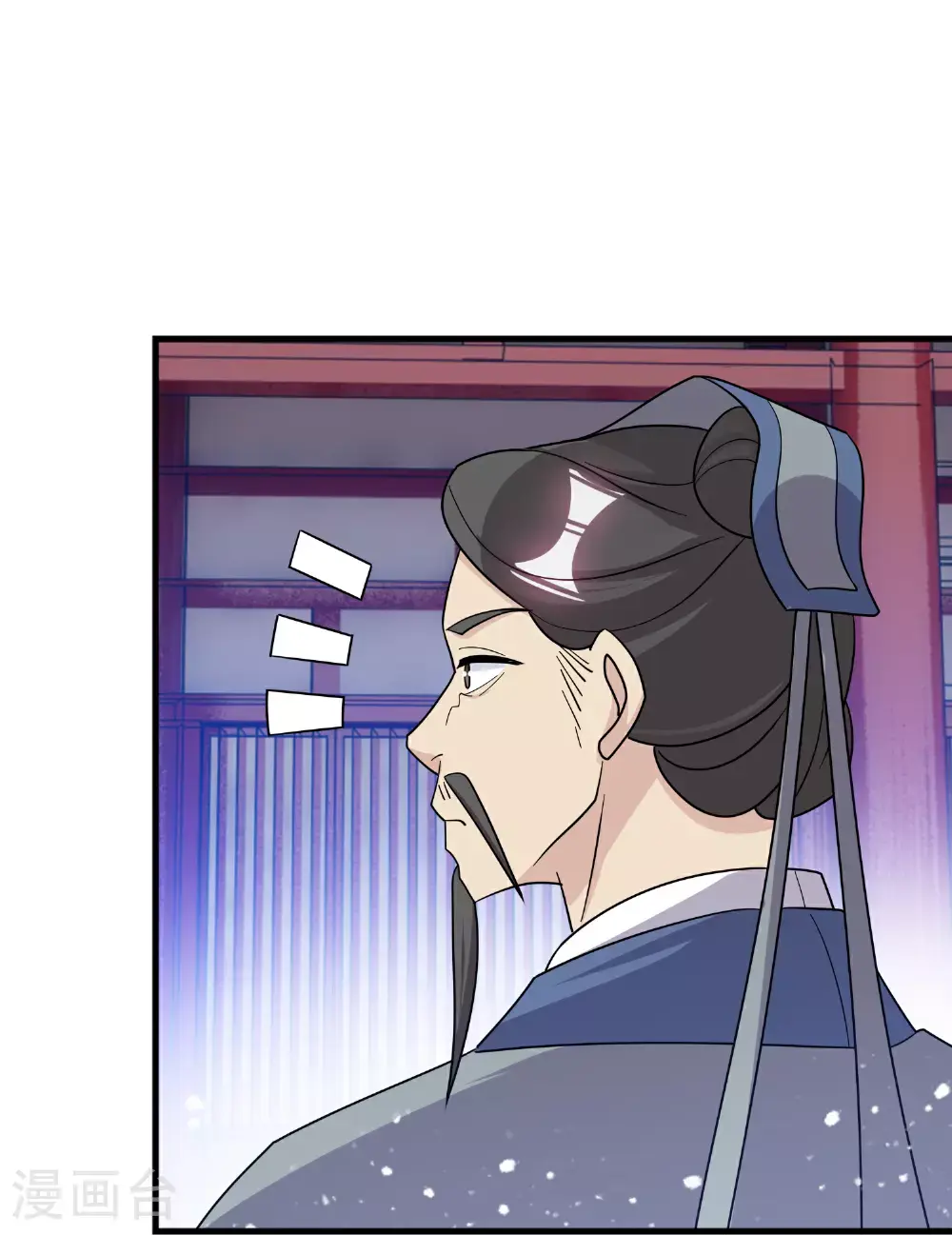 第420话 遴选奶娘27