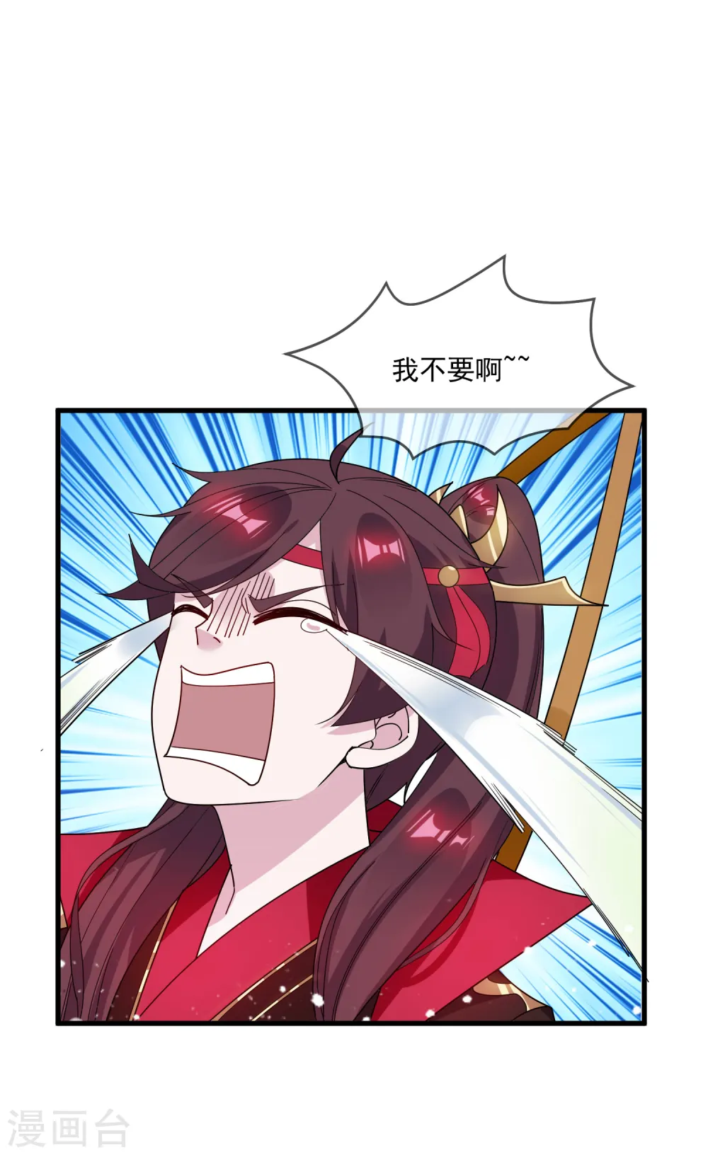 第78话 逃婚？那是不可能的！32