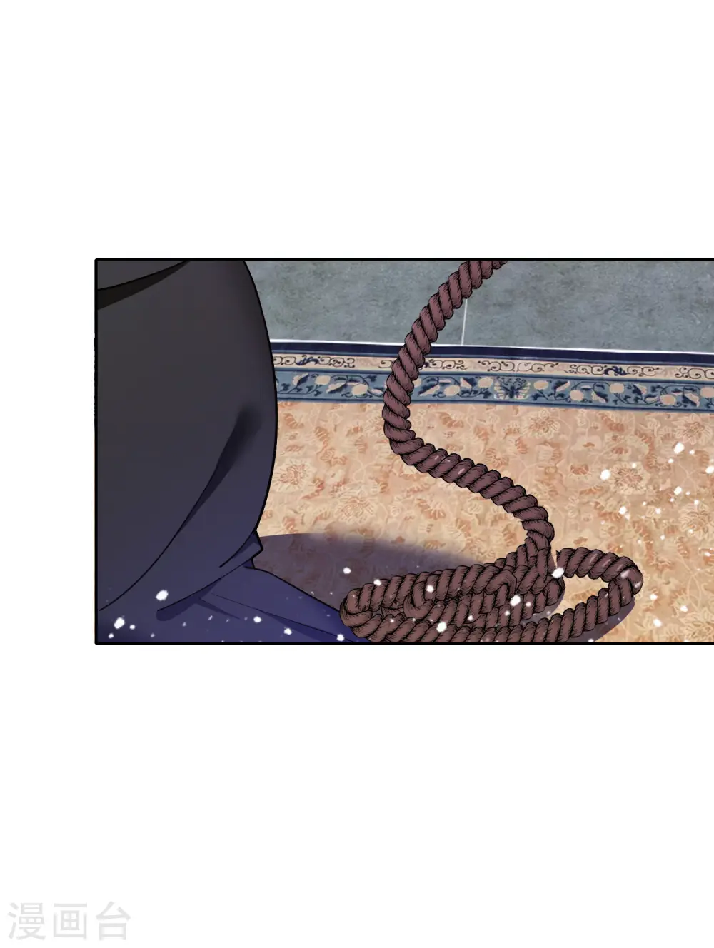 第35话 出门配豪车12