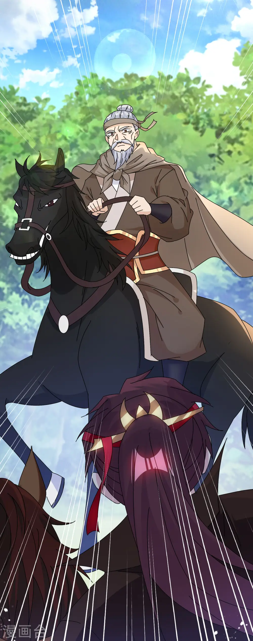 第265话 千里送人头26