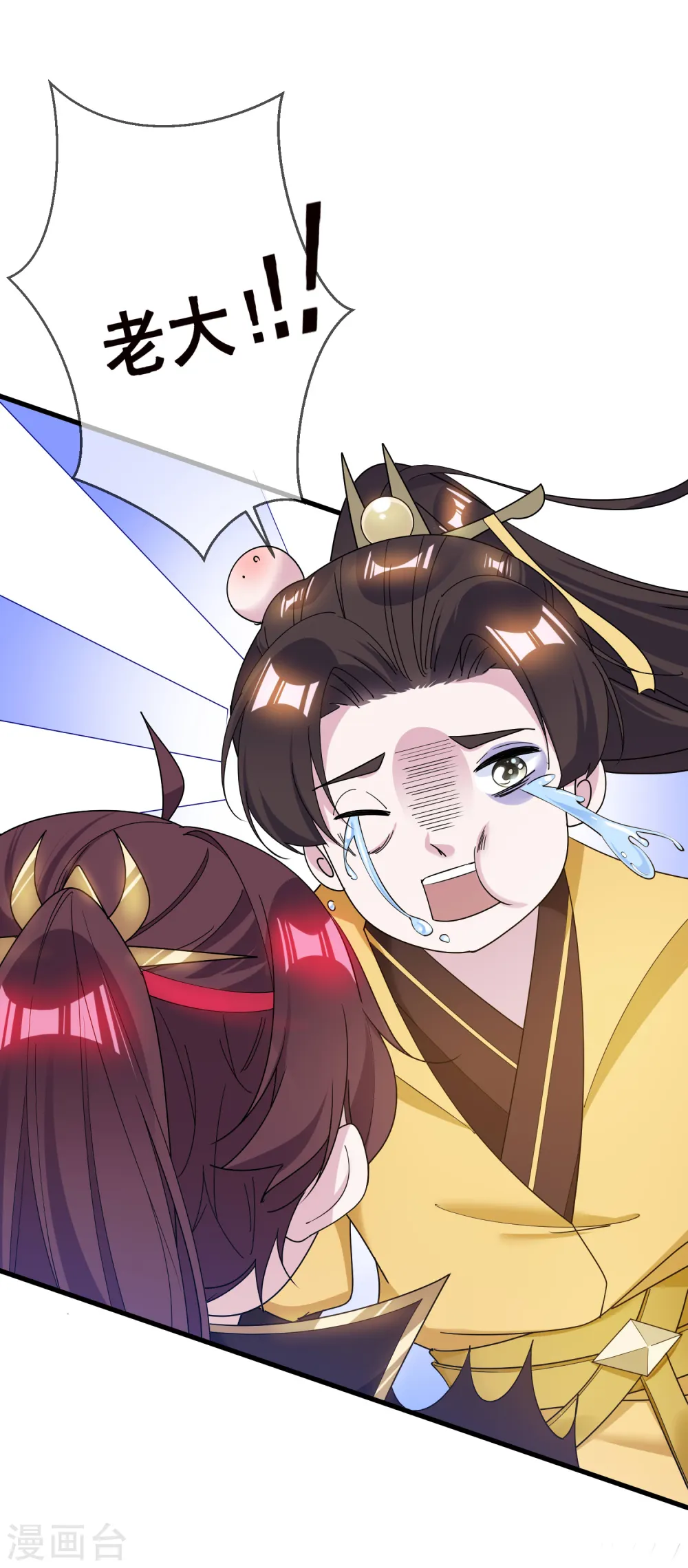 第91话 内心翻滚着浪13