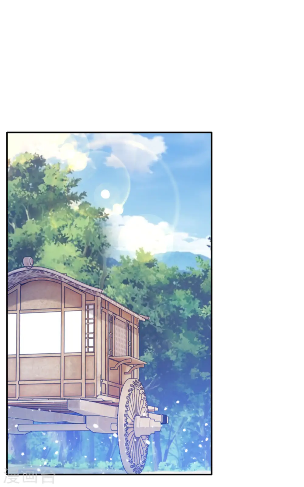 第298话 本宫的正事3
