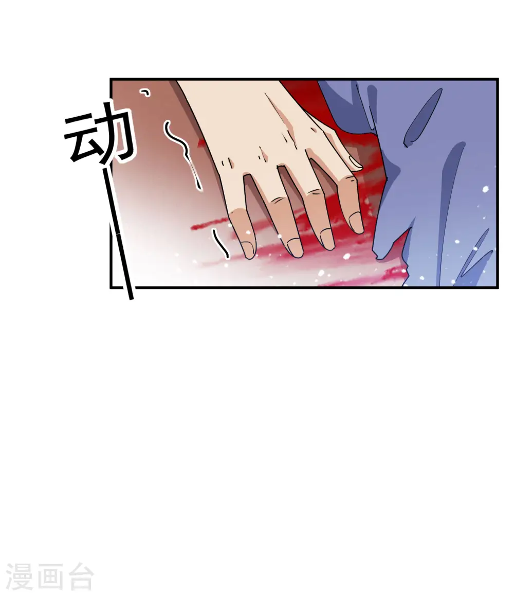 第231话 可迎万难21