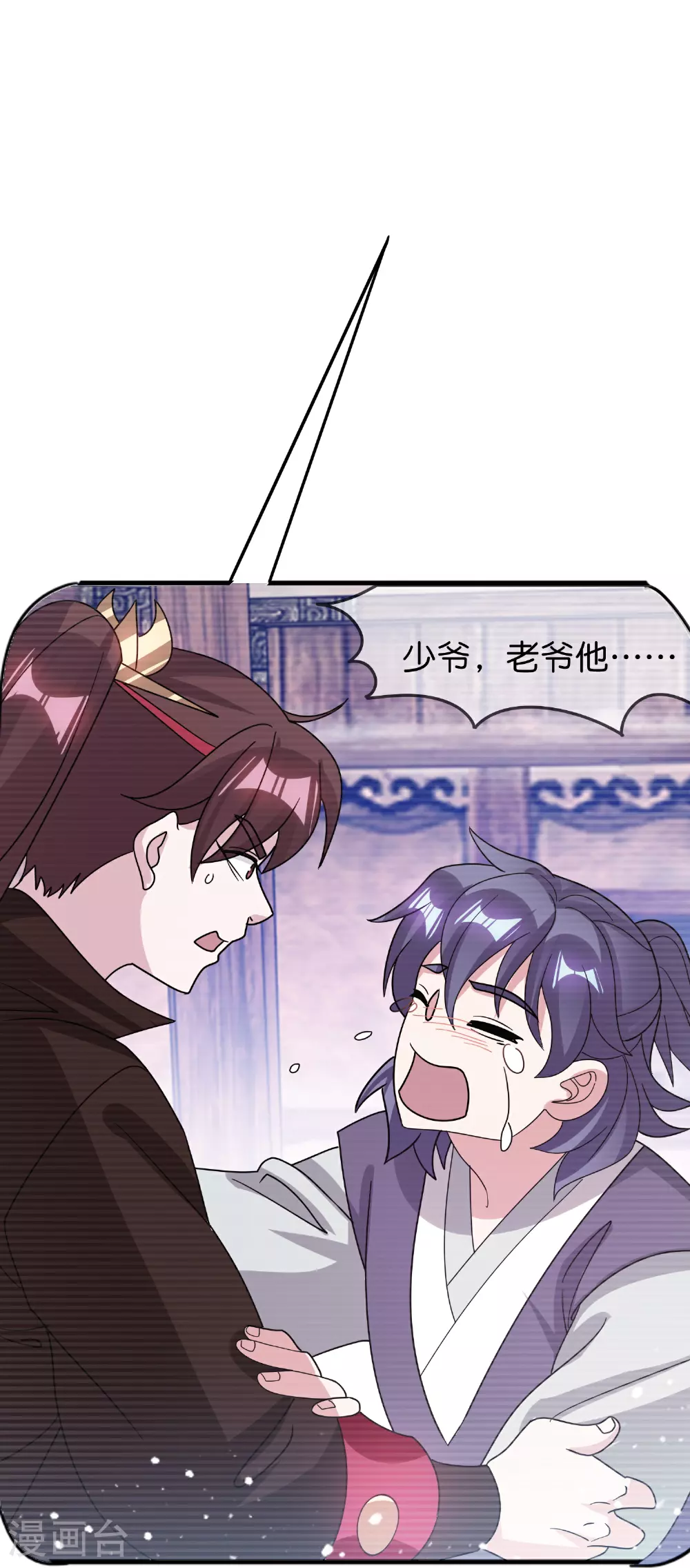 第411话 开战6