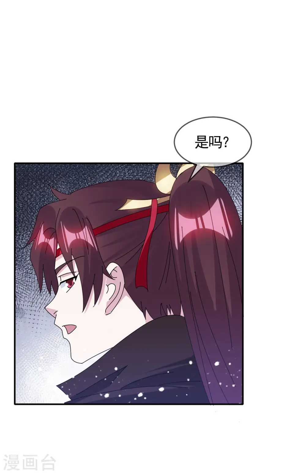 第285话 绣春刀4