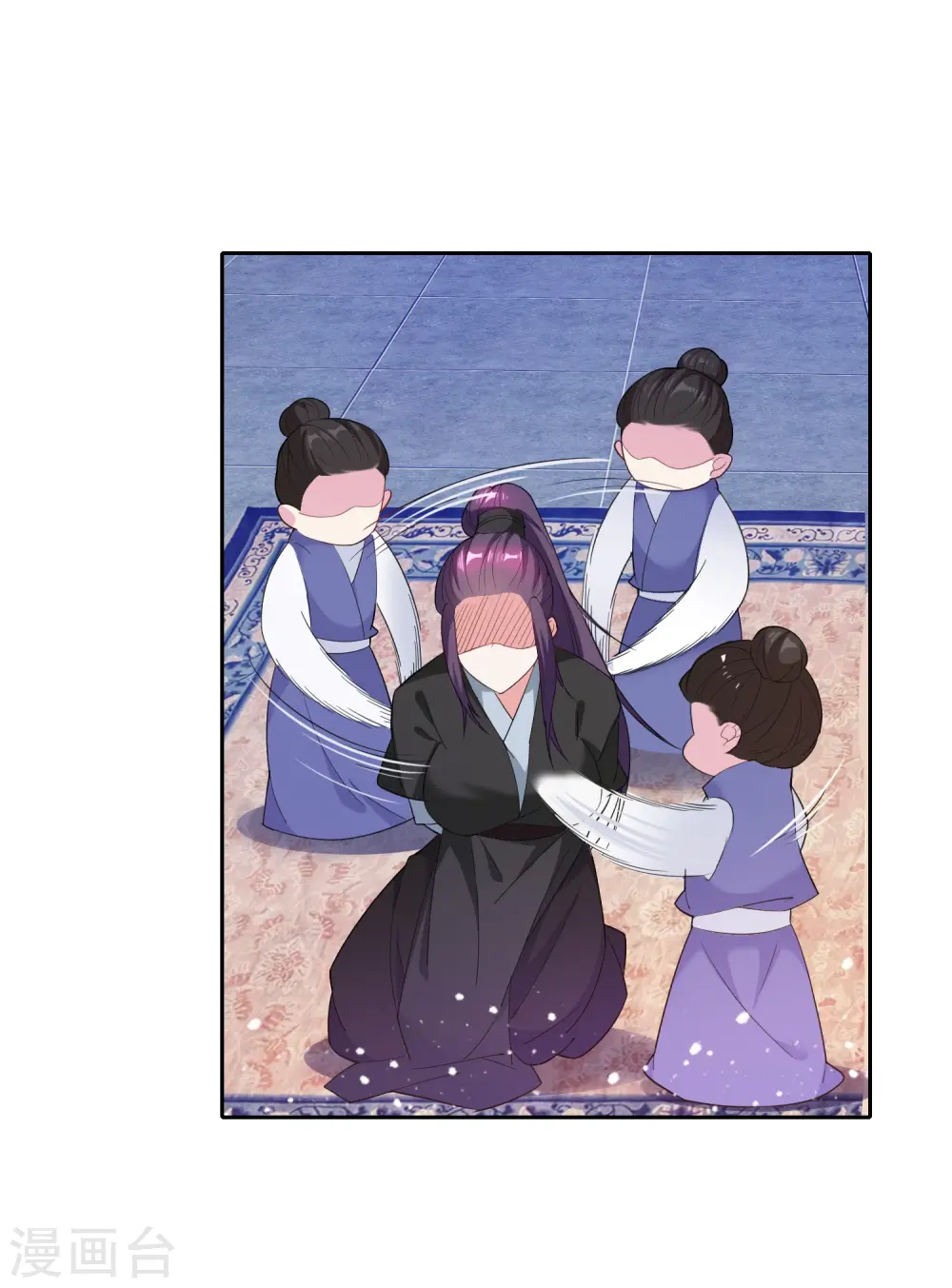 第35话 出门配豪车7