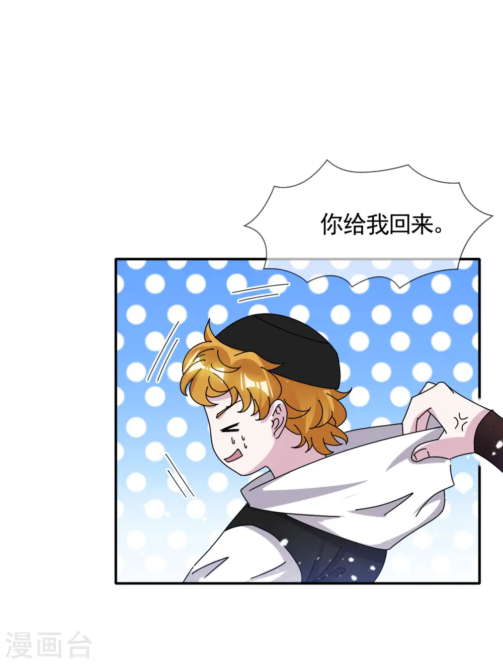 第301话 红衣大炮14