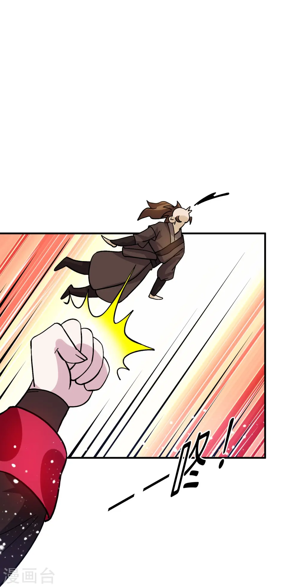 第382话 燕王的兵法老师9