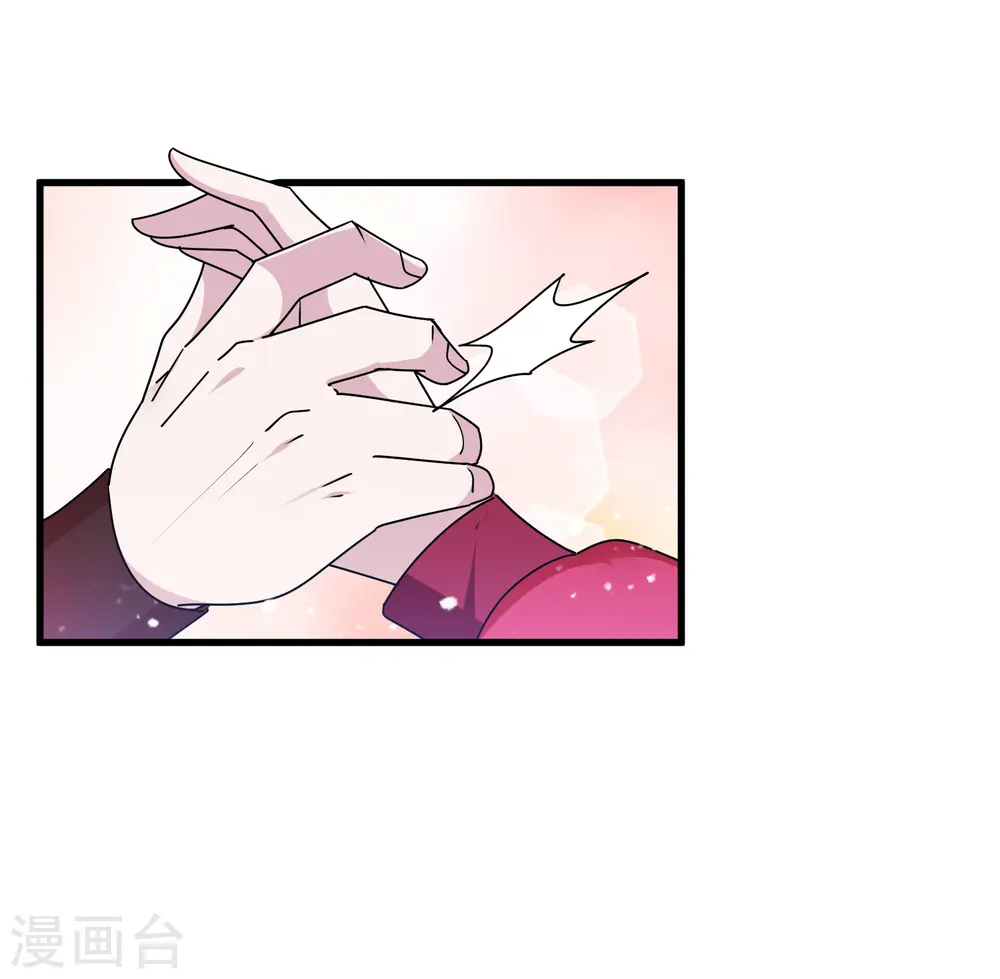 第140话 闻风丧胆16