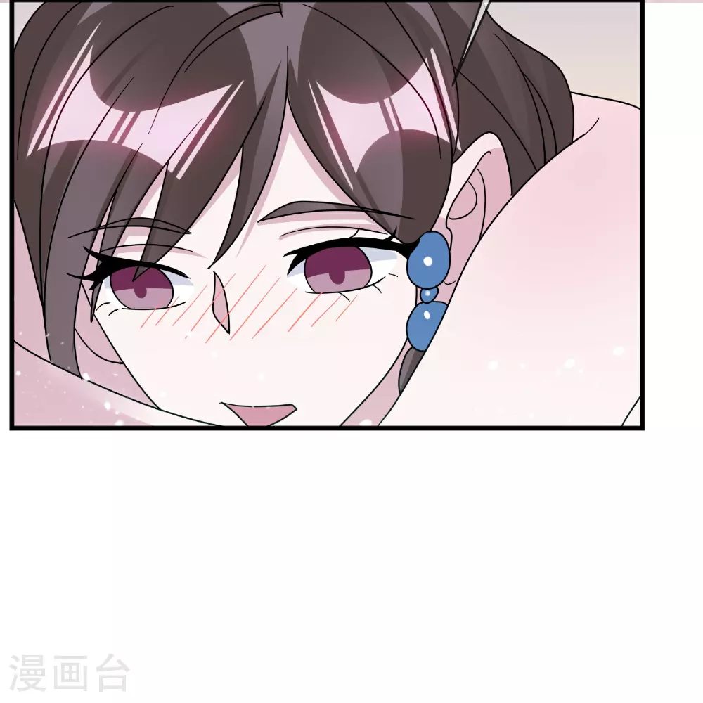 第410话 是你我就可以29