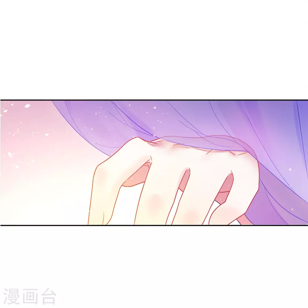 第2话 少爷，吃药吗？19